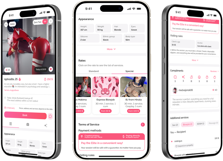 დააკონფიგურირეთ თქვენი ანკეტა იდეალურად თქვენი თავისთვის!