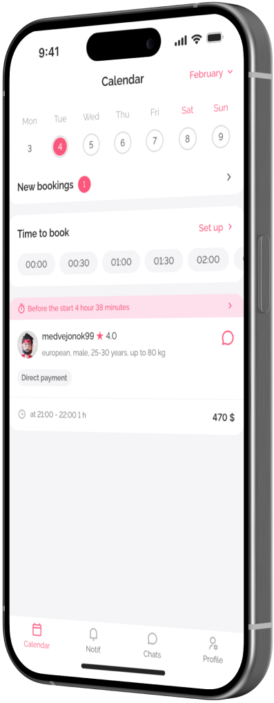 მოხერხებული კალენდარი და ონლაინ ბრონირება